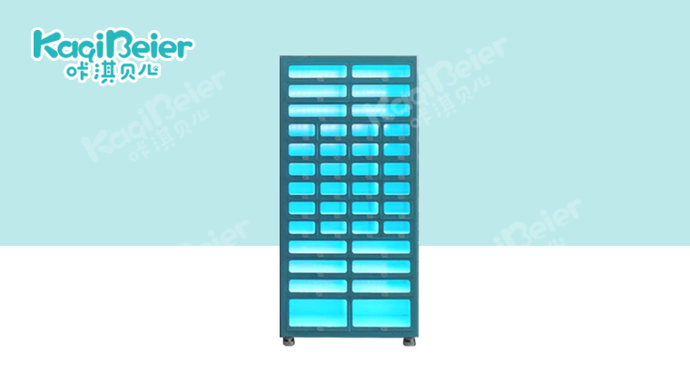 咔淇醫(yī)柜24小時(shí)便民自助售貨機(jī)（38格）