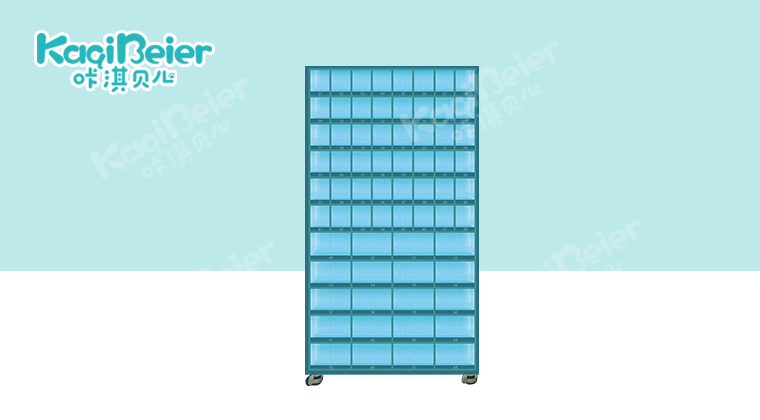 咔淇醫(yī)柜24小時便民自助售貨機（68格）